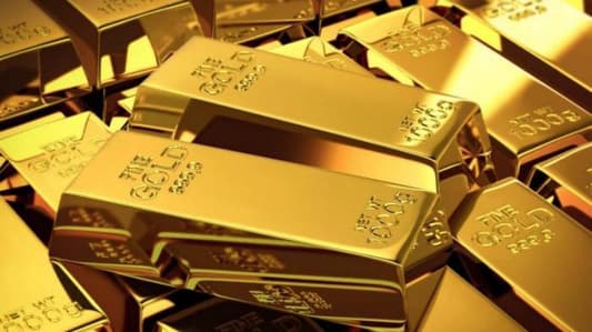 Ghana plans to buy oil with gold
