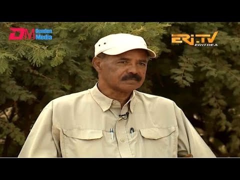 Interview with President Isaias Afeworki part 1